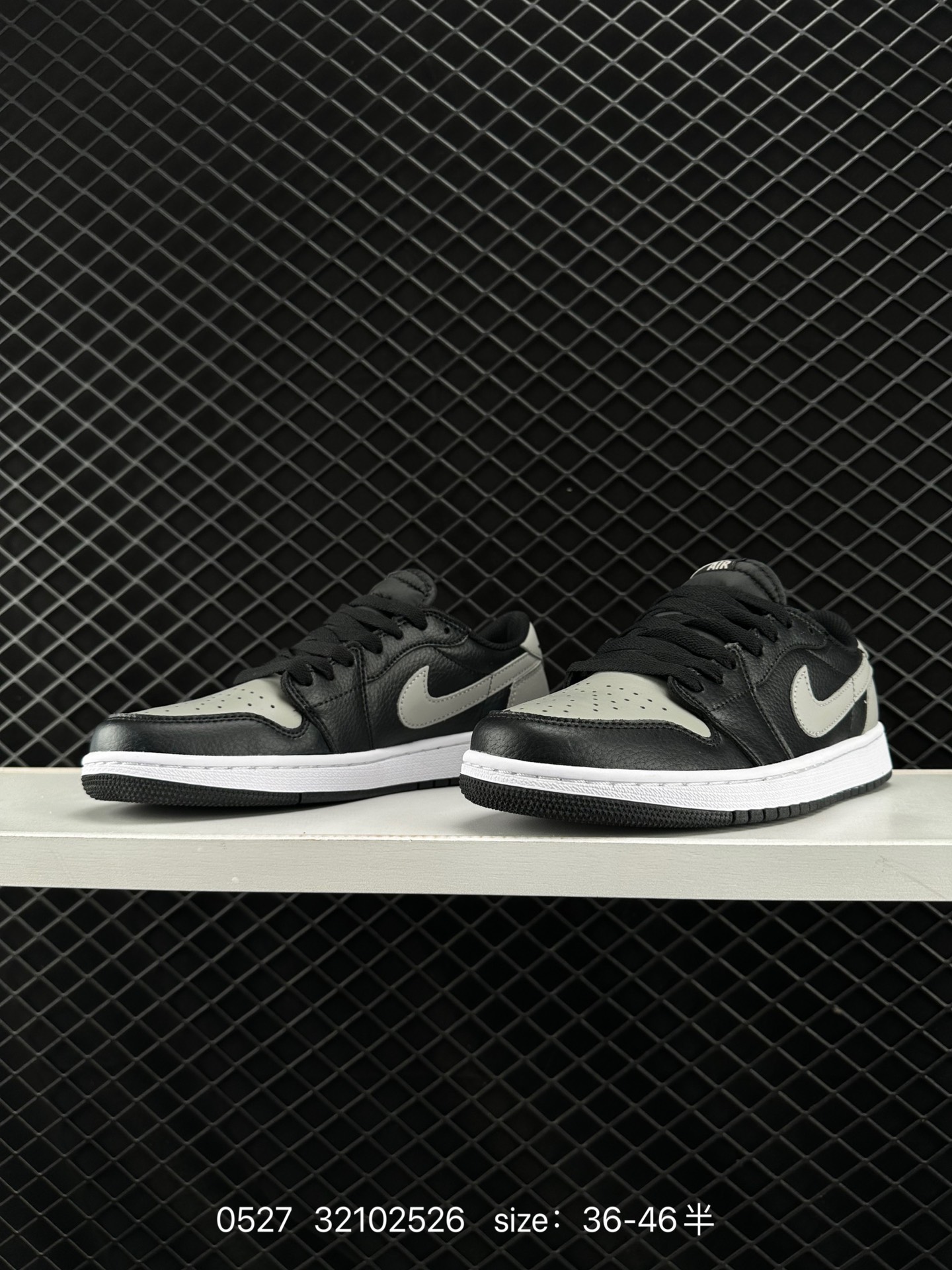 Air Jordan 1 Low AJ1